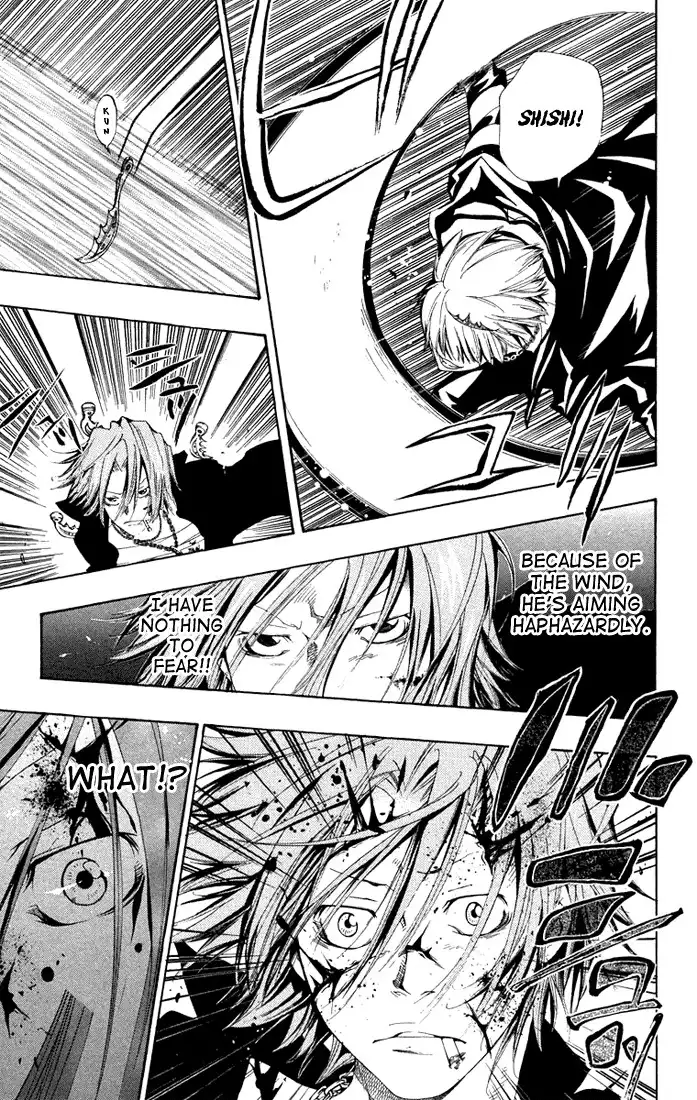 Katekyo Hitman Reborn! Chapter 103 7